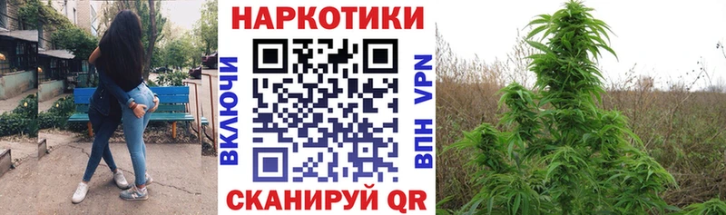 Где купить Красновишерск КОКАИН  А ПВП  Галлюциногенные грибы  ЭКСТАЗИ  Бошки Шишки  Меф мяу мяу  ГАШ 