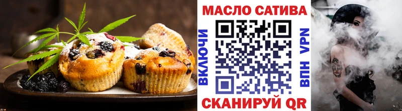 хочу   Красновишерск  МЕГА   Cannafood марихуана 