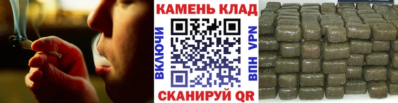 ГАШ гашик Красновишерск
