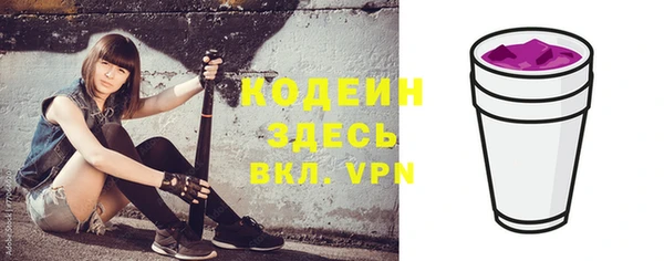дистиллят марихуана Медвежьегорск