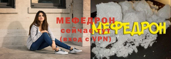 кокаин VHQ Михайловск