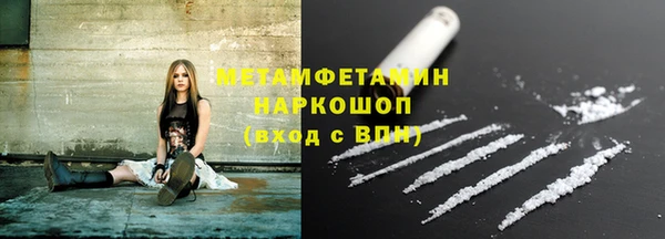 стафф Михайловка