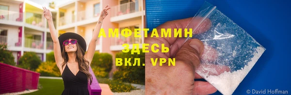 дистиллят марихуана Медвежьегорск