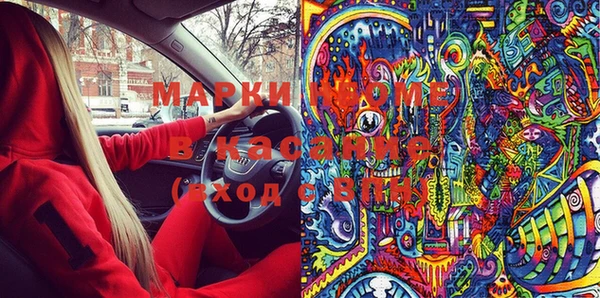 apvp Михайлов