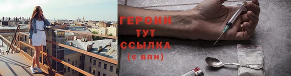 прущая мука Мегион
