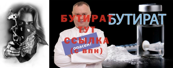 apvp Михайлов