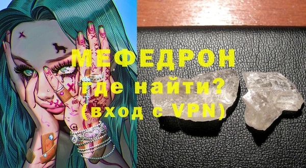 apvp Михайлов