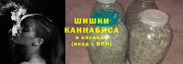 стафф Михайловка