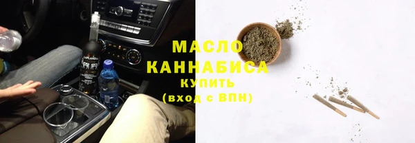 apvp Михайлов