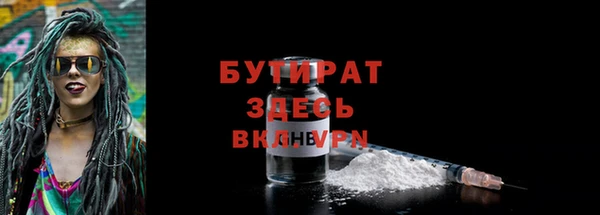 apvp Михайлов