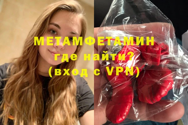 mix Вяземский