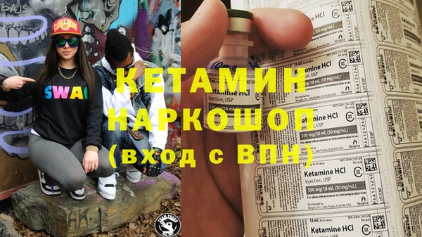 apvp Михайлов