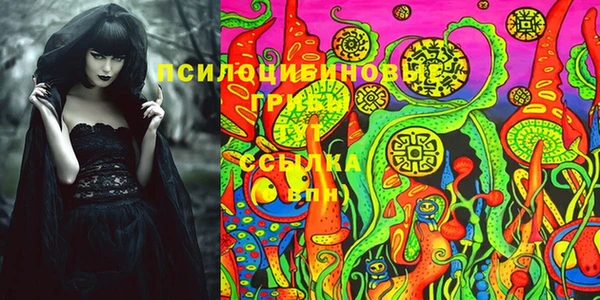 кокаин VHQ Михайловск