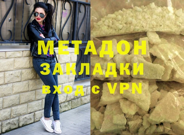 apvp Михайлов