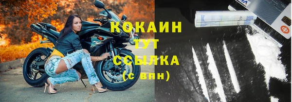 прущая мука Мегион