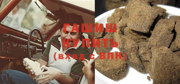 дистиллят марихуана Медвежьегорск