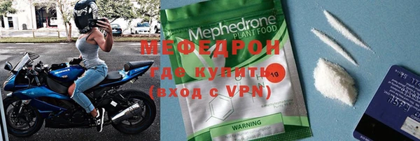 кокаин VHQ Михайловск
