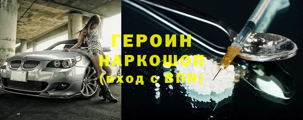 apvp Михайлов