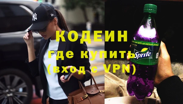 apvp Михайлов