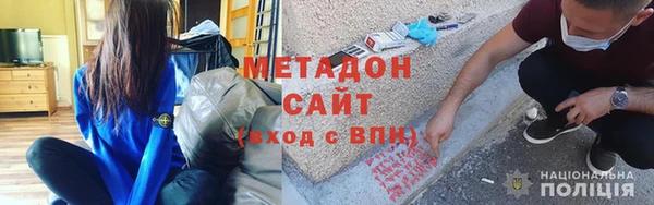 mix Анжеро-Судженск