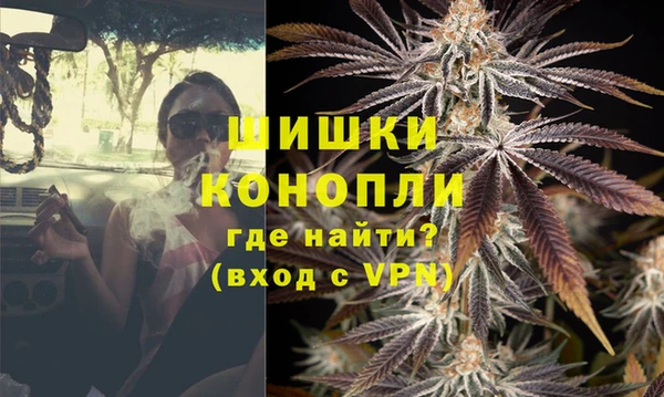 прущая мука Мегион