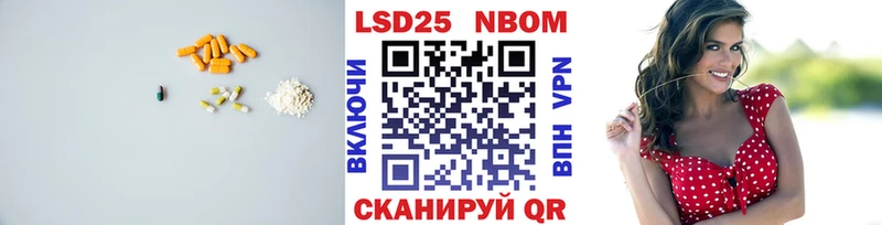 ЛСД экстази ecstasy  hydra   Красновишерск 