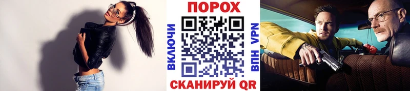 МЕТАМФЕТАМИН пудра  закладки  Красновишерск 