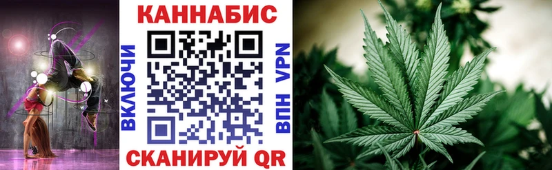 Бошки Шишки AK-47  Красновишерск 